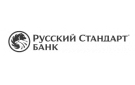 Банк Русский Стандарт в Казани