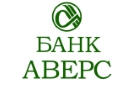 Банк Аверс в Казани