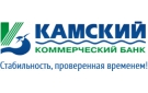 Банк Камский Коммерческий Банк в Казани
