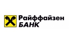 Банк Райффайзенбанк в Казани